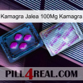 Kamagra Jelly 100Mg Kamagra 37